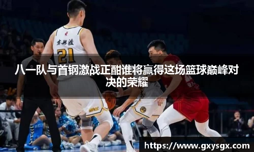 币游国际官网