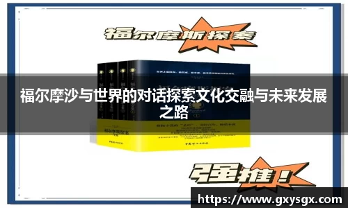 币游国际官网
