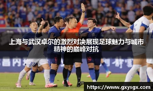 币游国际