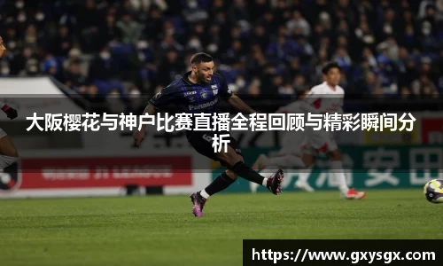 币游国际官网