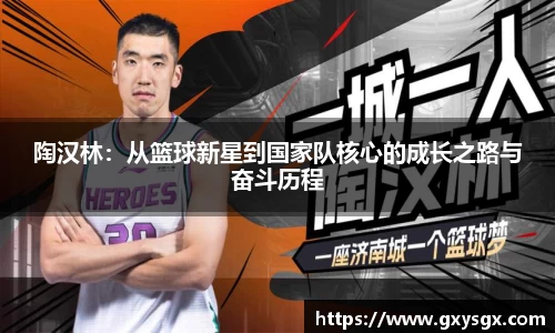 币游国际最新官网