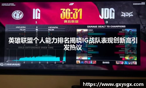 币游国际最新官网