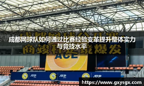 币游国际最新官网
