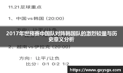 币游国际