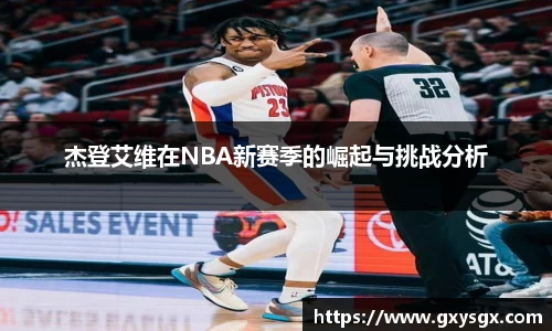 币游国际最新官网