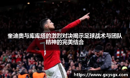 币游国际最新官网