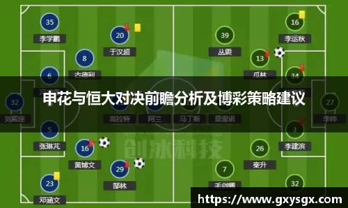 币游国际最新官网